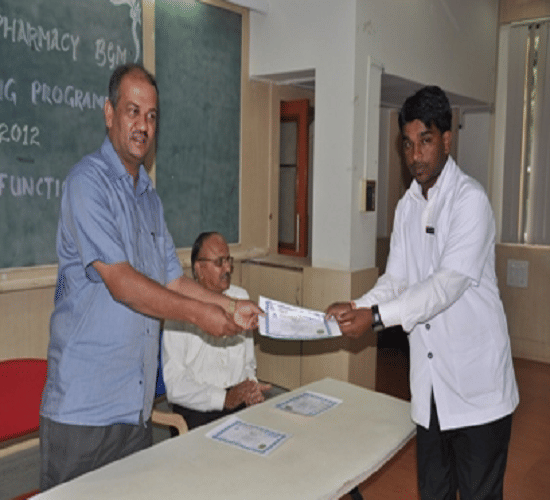 KLE University's Institute of Physiotherapy Belagavi Events photo 7